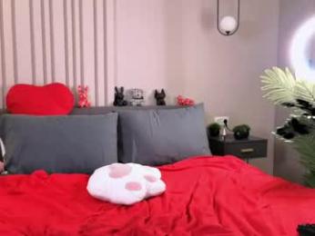 _mito_69 — Chaturbate recorded stream image, 05.04.2026 00:50