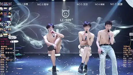 MS-180- — Stripchat recorded stream screenshot (05 Apr 2026)