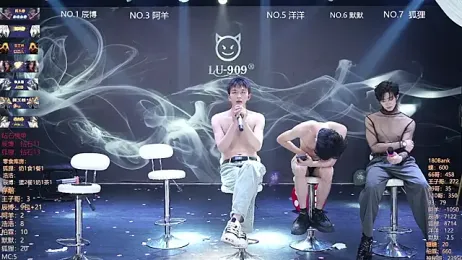 MS-180- — Stripchat recorded stream screenshot (05 Apr 2026)