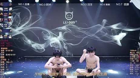 MS-180- — Stripchat recorded stream screenshot (05 Apr 2026)