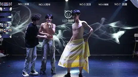 MS-180- — Stripchat recorded stream screenshot (05 Apr 2026)