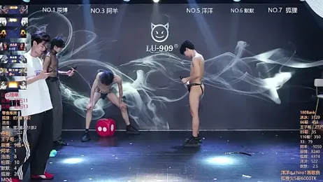 MS-180- — Stripchat recorded stream screenshot (05 Apr 2026)