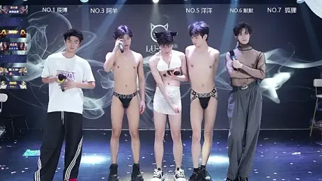 MS-180- — Stripchat recorded stream screenshot (05 Apr 2026)