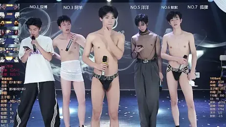 MS-180- — Stripchat recorded stream screenshot (05 Apr 2026)