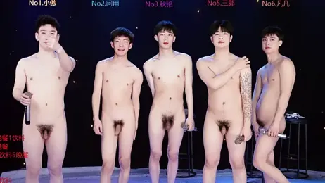 OUBA-002 — Stripchat recorded stream screenshot (05 Apr 2026)