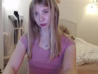 visceratio — Chaturbate recorded stream image, 05.04.2026 15:30