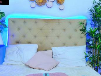 DaliyaArabian — Bongacams recorded stream screenshot (05 Apr 2026)