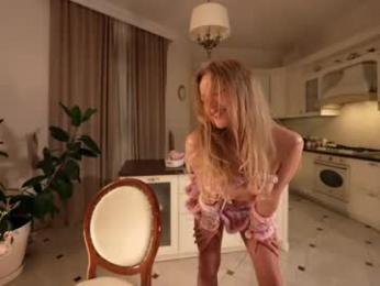 heybanan — Chaturbate recorded stream image, 05.04.2026 18:40