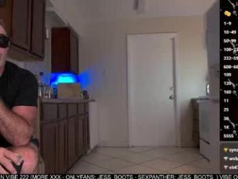 jess_boots — Chaturbate recorded stream image, 06.04.2026 01:30
