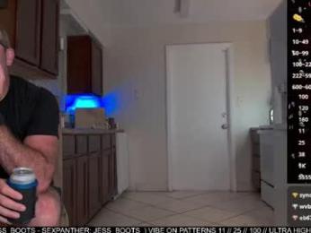 jess_boots — Chaturbate recorded stream image, 06.04.2026 01:30