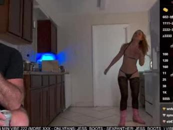jess_boots — Chaturbate recorded stream image, 06.04.2026 01:30