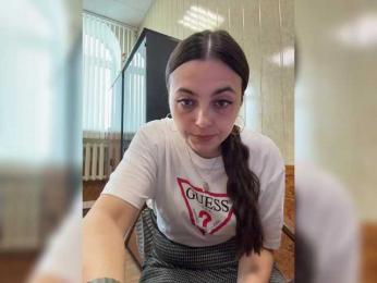 LustySass — Bongacams recorded stream image, 06.04.2026 05:30