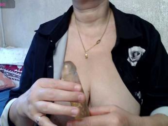 rosestar — Bongacams recorded stream image, 06.04.2026 07:20