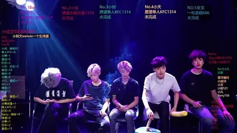 Eagle-five001 — Stripchat recorded stream image, 06.04.2026 12:50