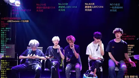 Eagle-five001 — Stripchat recorded stream image, 06.04.2026 12:50