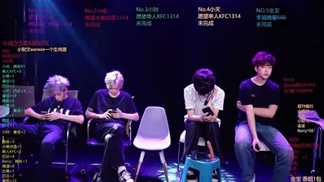 Eagle-five001 — Stripchat recorded stream image, 06.04.2026 12:50