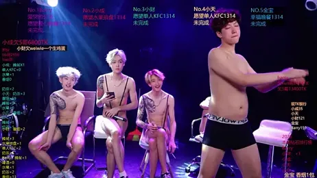 Eagle-five001 — Stripchat recorded stream image, 06.04.2026 12:50