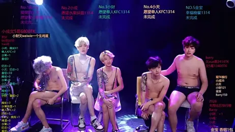 Eagle-five001 — Stripchat recorded stream image, 06.04.2026 12:50