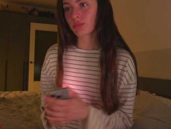 emmsee — Bongacams recorded stream image, 06.04.2026 15:30