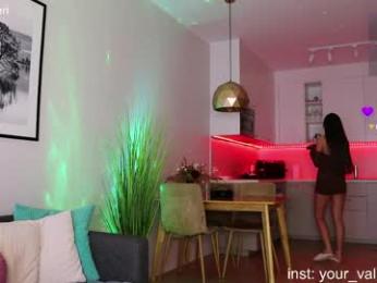 crazybabyyy — Chaturbate recorded stream image, 06.04.2026 16:20