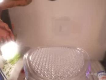 jeangreybianca — Chaturbate recorded stream image, 06.04.2026 18:50