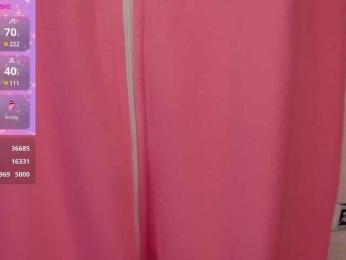 Cool-Baby — Bongacams recorded stream screenshot (08 Mar 2025)