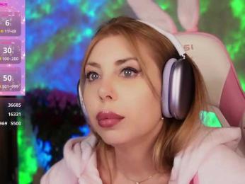 Cool-Baby — Bongacams recorded stream screenshot (08 Mar 2025)