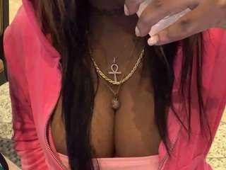 karliekayozz — Camsoda recorded stream image, 08.03.2025 04:40