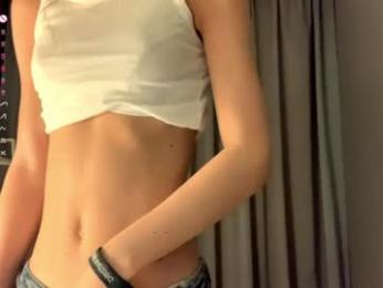 domitilabarrus — Chaturbate recorded stream image, 06.04.2026 22:10