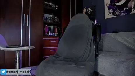 cesar_jonnes — Stripchat recorded stream screenshot (06 Apr 2026)