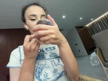 ehotlovea — Chaturbate recorded stream image, 07.04.2026 03:00