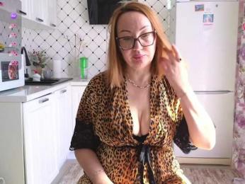 Pink-Lips — Bongacams recorded stream image, 07.04.2026 08:10