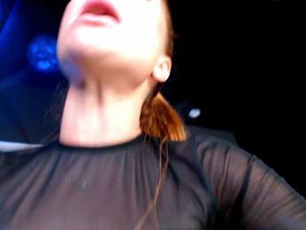 OksanaOcean — Bongacams recorded stream image, 07.04.2026 06:40