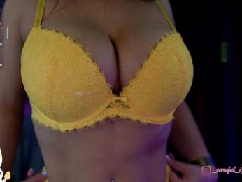 Careful_i_Bite — Bongacams recorded stream screenshot (07 Apr 2026)