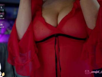 Careful_i_Bite — Bongacams recorded stream screenshot (07 Apr 2026)