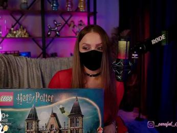 Careful_i_Bite — Bongacams recorded stream screenshot (07 Apr 2026)