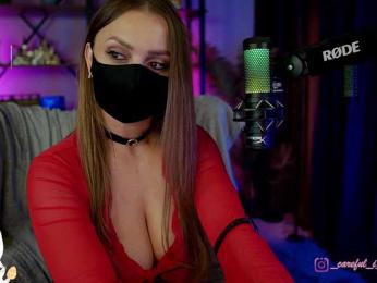 Careful_i_Bite — Bongacams recorded stream screenshot (07 Apr 2026)