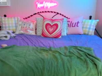 koramarina — Chaturbate recorded stream image, 07.04.2026 17:50