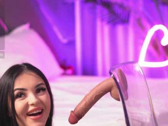 LilaRosie — Bongacams recorded stream screenshot (08 Mar 2025)