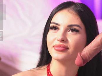 LilaRosie — Bongacams recorded stream screenshot (08 Mar 2025)