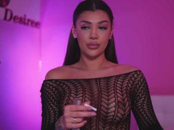 NatyDesiree — Bongacams recorded stream image, 08.03.2025 05:40