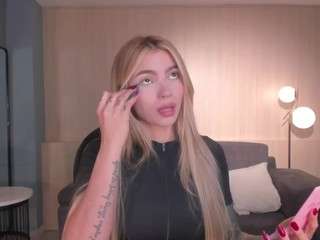 meganwest — Camsoda recorded stream screenshot (07 Apr 2026)