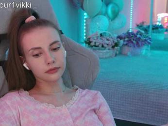 VikkiExtraCheese — Bongacams recorded stream image, 07.04.2026 18:20