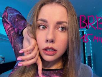 VikkiExtraCheese — Bongacams recorded stream image, 07.04.2026 18:20