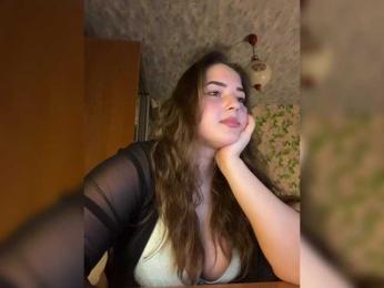 little-devil — Bongacams recorded stream image, 07.04.2026 23:00
