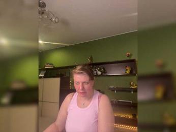 Veronika_Gold — Bongacams recorded stream image, 07.04.2026 21:40