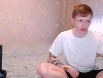 julsweet — Chaturbate recorded stream screenshot (08 Apr 2026)