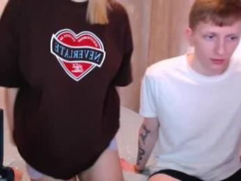 julsweet — Chaturbate recorded stream screenshot (08 Apr 2026)