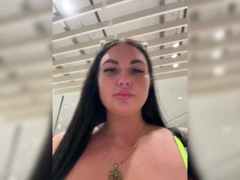 KROSHKA_N — Bongacams recorded stream image, 08.04.2026 08:10