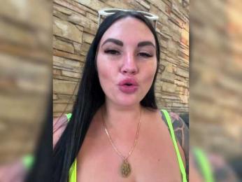 KROSHKA_N — Bongacams recorded stream image, 08.04.2026 08:10